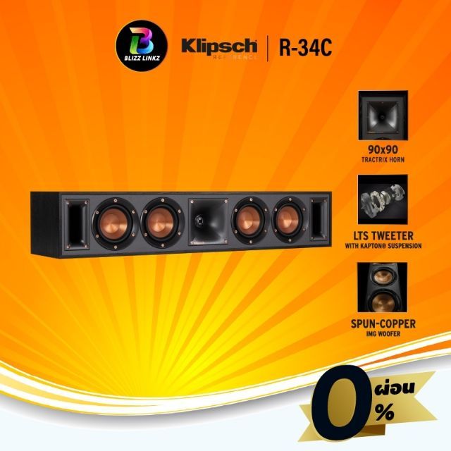 Klipsch R 34c Center Channel Speaker R 34c Shopee Thailand