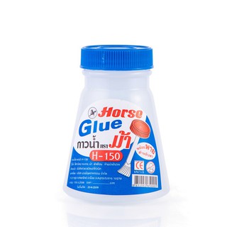 กาวน้ำ มีพาย 150 ซีซี. ตราม้า Water Glue with Pie 150 cc. Horse Brand