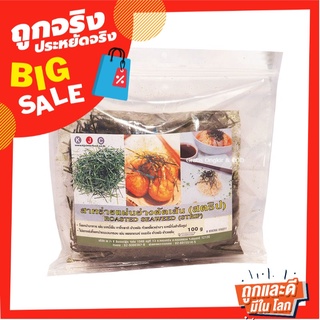 ทาเบรุ สาหร่ายเส้น ชนิดโรยหน้า 100 กรัม Taberu Roast Seaweed 100g