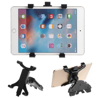 WINGO Car CD Slot Mount Holder Stand For ipad 7 to 11inch Tablet PC Samsung