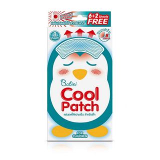 BABINI COOL PATCH 6+2 sheets Free