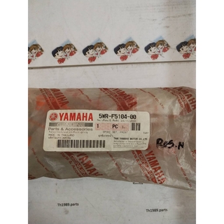 ชุดซี่ลวดหน้า สำหรับรุ่น MIO MX อะไหล่แท้ YAMAHA 5WR-F5104-00