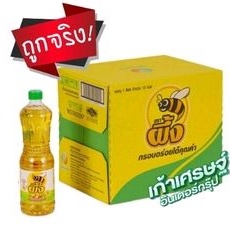 สินค้าขายดีถูกที่สุด น้ำมันปาล์มตราผึ้ง (ยกลัง) ปริมาตรสุทธิ 1 ลิตร ของแท้ พร้อมส่ง#น้ำมันพืชพร้อมส่ง