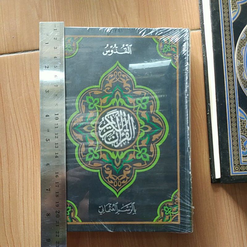 จํานวนจํากัด รายการใหม่ ALQURAN CORNER ALQURAN AL QURAN AL QUDUS QUDDUS HOLY