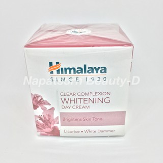 Himalaya Clear Complexion Whitening Day Cream 50ml.