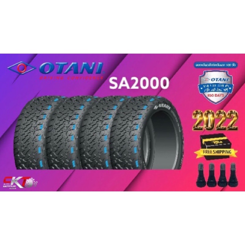 ยางรถยนต์ OTANi SA2000 (โอตานิ) ขอบ18-20 นิ้ว ตัวหนังสือขาว ยางใหม่ปี22