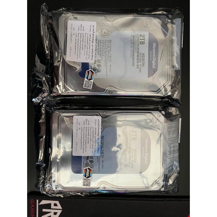 2 TB HDD WD BLUE (7200RPM, 256MB,SATA-3, WD20EZBX)