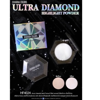 💖✨ ULTRA DIAMOND HIGHLIGHT POWDER✨💖HF4024