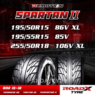 ROADX ยางรถยนต์ขอบ15-18 รุ่น SPARTAN II จัดชุด 1 เส้น (ยางใหม่ผลิตปี 2023)