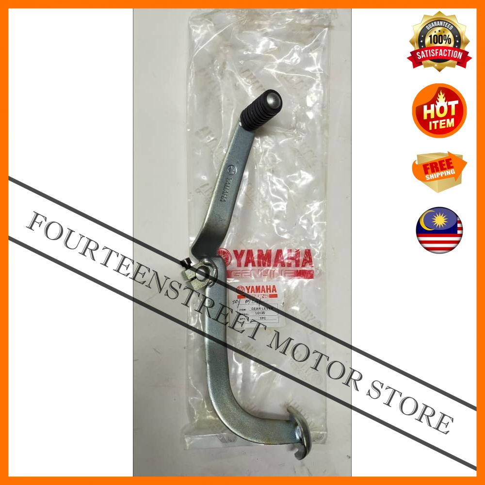 ใหม่ Yamaha LC135 LC 135 135LC LC (4S) แป้นคันเกียร์ / คันเกียร์