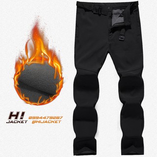 10300MM Winter Travel Pants กางเกงกันหนาวซับฟลีซอบอุ่นพิเศษ ใส่เล่นสกีเล่นหิมะได้จริง 🔥🔥🔥