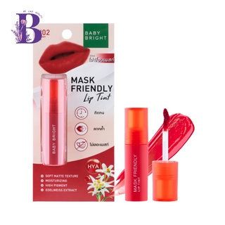 (1ชิ้น) BABY BRIGHT Mask Friendly Lip Tint แมสก์เฟรนด์ลี่ลิปทินท์ 2.4กรัม