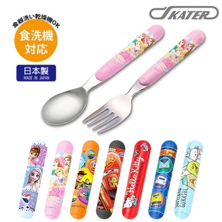 ช้อนส้อมเด็ก Made in Japan ลายเจ้าหญิง Frozen คิตตี้ Kitty T…