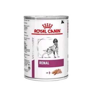 Royal Canin(โรยัล คานิน)