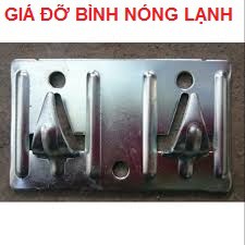 SQUARE HEATER RACK O&T