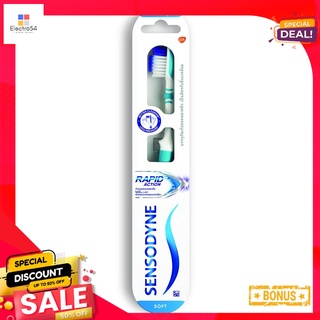 เซ็นโซดายน์ แรพพิด แอคชั่น แพ็ค1SENSODYNE RAPID ACTION TOOTHBRUSH P.1