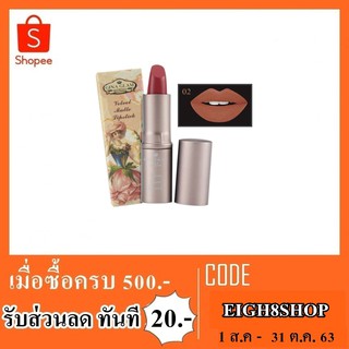 Lipstick gina glam g37 ทุกเบอร์