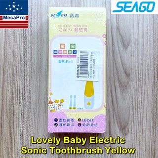 Seago Lovely Baby Electric Sonic Toothbrush Yellow แปรงสีฟันแบตเตอรี่ สำหรับทารกและเด็กเล็ก มีไฟ LED แถมหัวแปรงรีฟิว