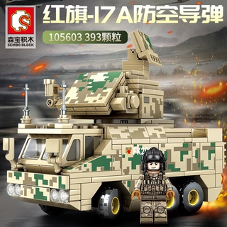 ProudNada Toys ของเล่นเด็ก ตัวต่อ รถถัง S SEMBO BLOCK HQ-17A ANTI-AIRCRAFT MISSILES SYSTEM 393 PCS 105603