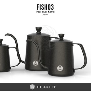 Hillkoff : กาดริปกาแฟ TimeMore Fish03 Pour-Over Kettle 600 ml กาดริปกาแฟพร้อมฝา กาดริปสแตนเลส กาดริป กาชงชา กาแฟ