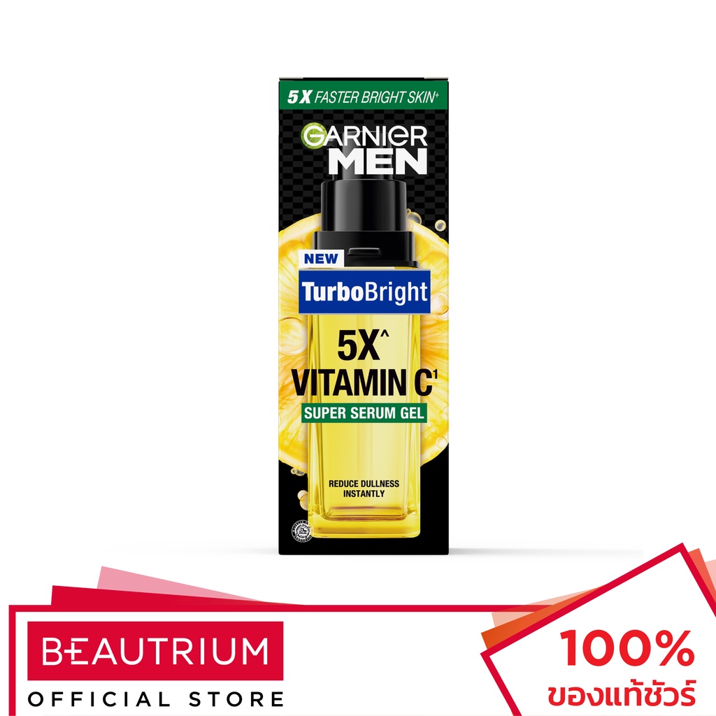 GARNIER Men Turbo Bright Super Serum Gel ผลิตภัณฑ์บำรุงผิวหน้า 30ml