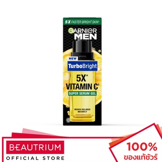 GARNIER Men Turbo Bright Super Serum Gel ผลิตภัณฑ์บำรุงผิวหน้า 30ml