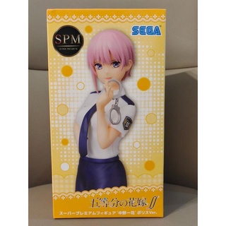 The Quintessential Quintuplets: Ichika Nakano Police Version SPM Figure