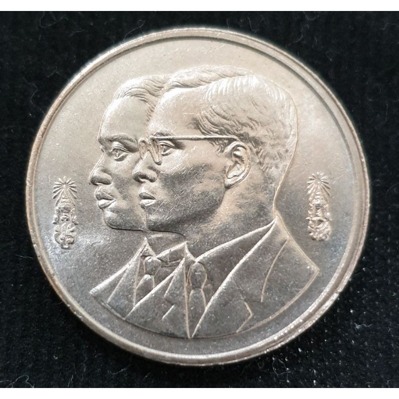 เหรียญนิกเกิล 2 บาท 60 ปีราชบัณฑิตยสถาน