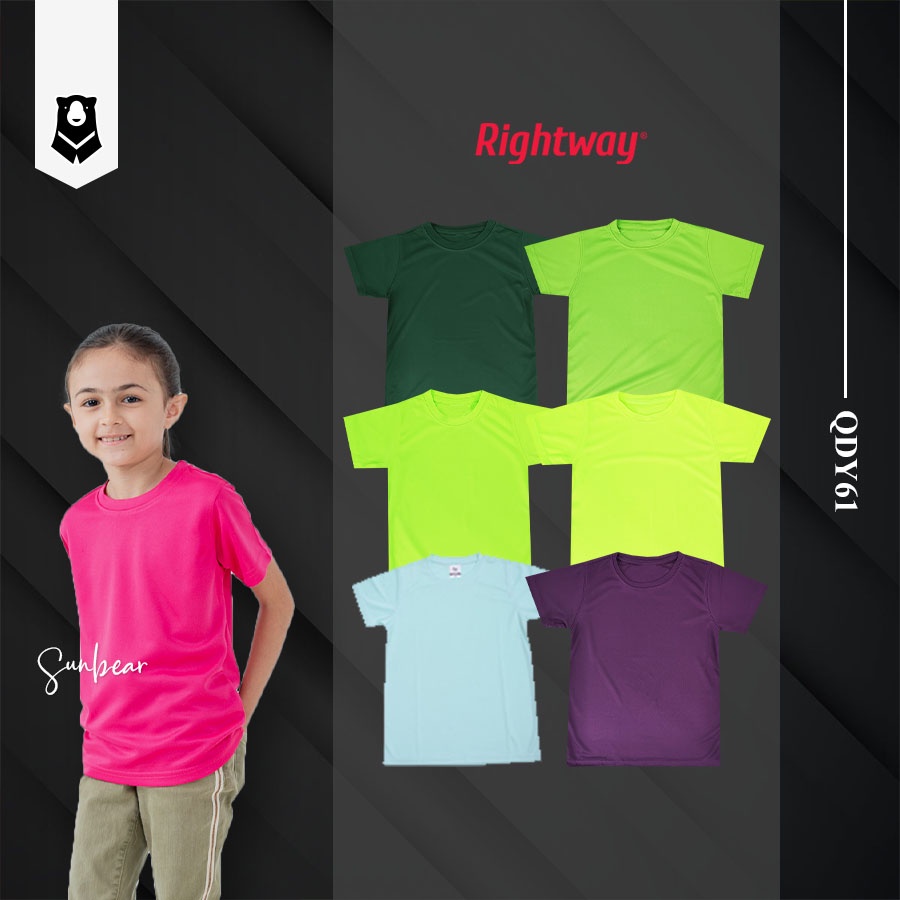 NTMY Rightway Quick Dry Youth เด็กนักเรียนเด็ก Unisex ไมโครไฟเบอร์รอบคอธรรมดาเสื้อกีฬาเสื้อยืด QDY61