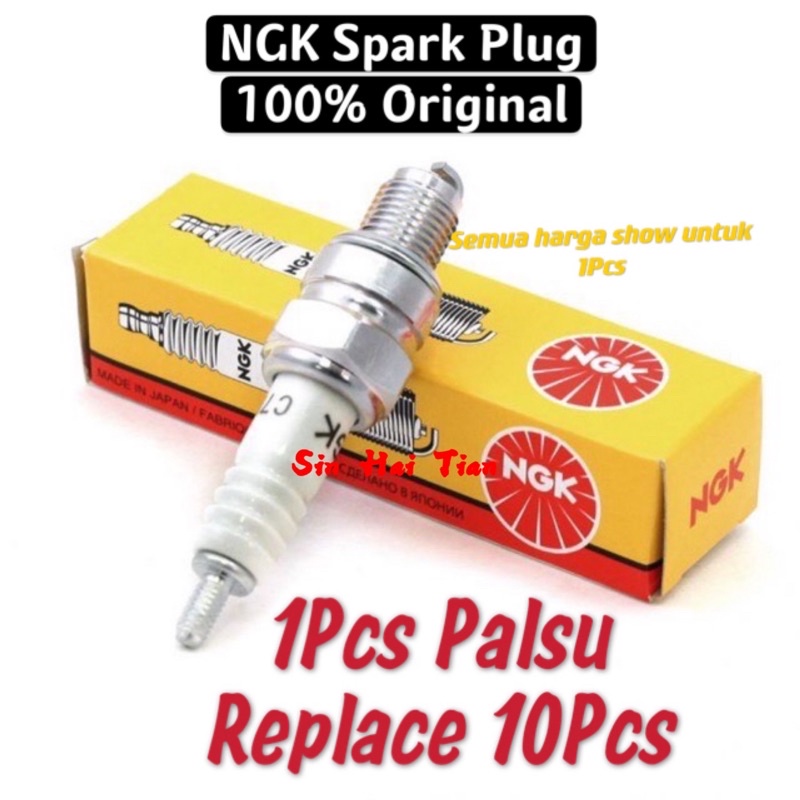 ปลั๊ก NGK CPR8EA-9 CPR6EA-9 B8ES C7HSA C6HSA BP7HS MR9C-9N CR8E BM6A D6HA D7EA ปลั๊ก EX5 KRIS110 เพิ