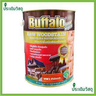 สีย้อมไม้ สีย้อมเนื้อไม้ ชนิดฟิล์มแข็งทนน้ำ ยี่ห้อBuffalo 1ลิตร