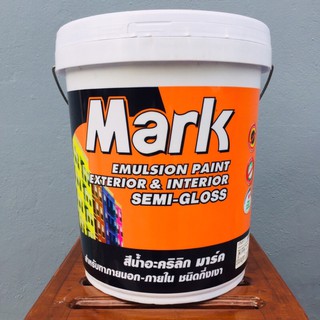 สีถังใหญ่ สีน้ำกึ่งเงา มาร์ค Mark จากกัปตัน เช็ดล้างได้ สีน้ำขนาด 17.50 ลิตร *****ถูกที่สุด ถังใหญ่ ****