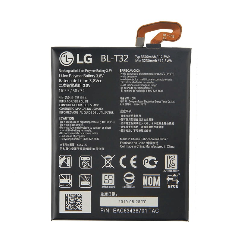 แบตเตอรี่ภายในสำหรับ LG LG BL-T32 G6 G600L G600S G600K G600V H870 H871 H872 H873 LS993 US997 VS988 3