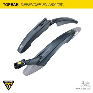 บังโคลนจักรยานหน้า+หลัง  TOPEAK DEFENDER FX / RX (26")