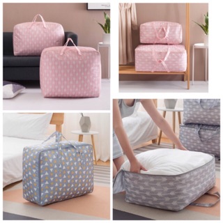 ShopAt.Two[PB2065] กระเป๋าเก็บผ้านวม ถุงเก็บเสื้อผ้าเอนกประสงค์ คุณภาพดี วัสดุหนา ทนทาน