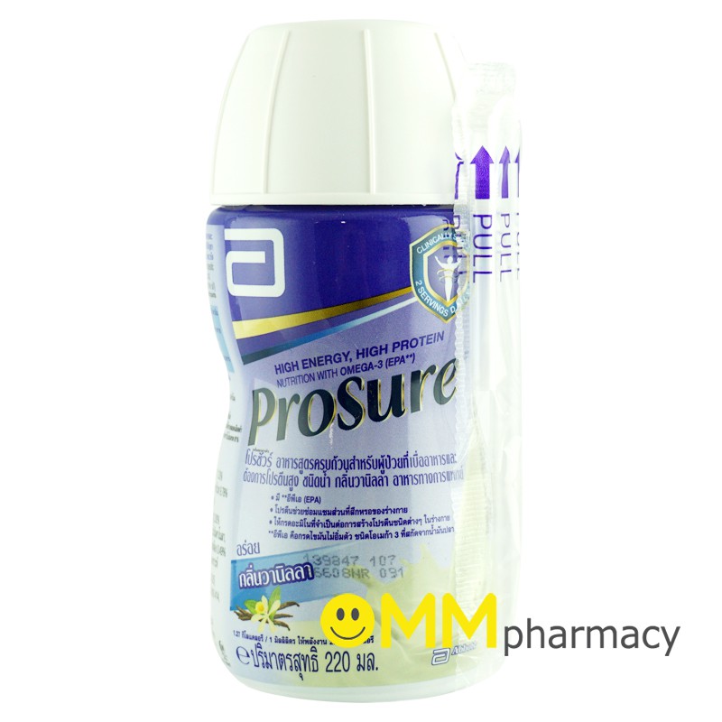 Prosure โปรชัวร์ ชนิดน้ำ รสวานิลลา  220 Ml.(พร้อมดื่ม)