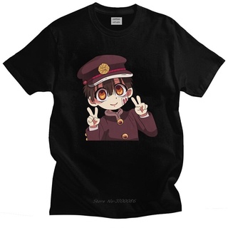 T-shirt  เสื้อยืดแขนสั้น ผ้าฝ้าย พิมพ์ลาย Jibaku Shounen Yugi Tsukasa Amane สําหรับผู้ชายS-5XL