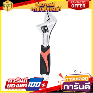 ประแจเลื่อน KENDO 15101 150 มม. (6 นิ้ว) ประแจ ADJUSTABLE WRENCH KENDO 15101 150MM (6")