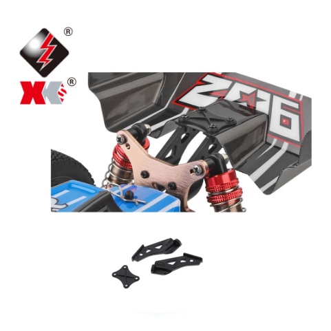 Wltoys 144001 Wltoys 124019 124017 ขายึดคงที่ปีกหางเดิม 144001 Wltoys 124019-1258อุปกรณ์เสริมส่วน