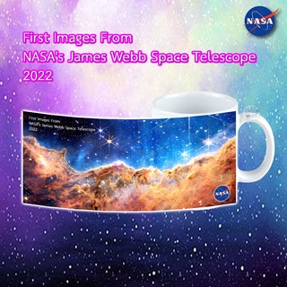 ของมันต้องมี แก้วกาแฟ เนบิวลา NEBULA (NASA) จากกล้อง James Webb ของใหม่มือหนึ่ง ออกแบบลวดลายใหม่ไม่ซ้ำใคร  มีเก็บปลายทาง