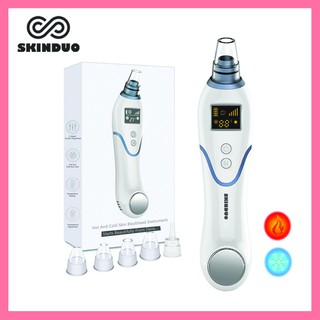 SKINDUO Hot and Cold Blackhead Remover Vacuum เครื่องดูดสิวเสี้ยนและประคบร้อนเย็น (SD0201)