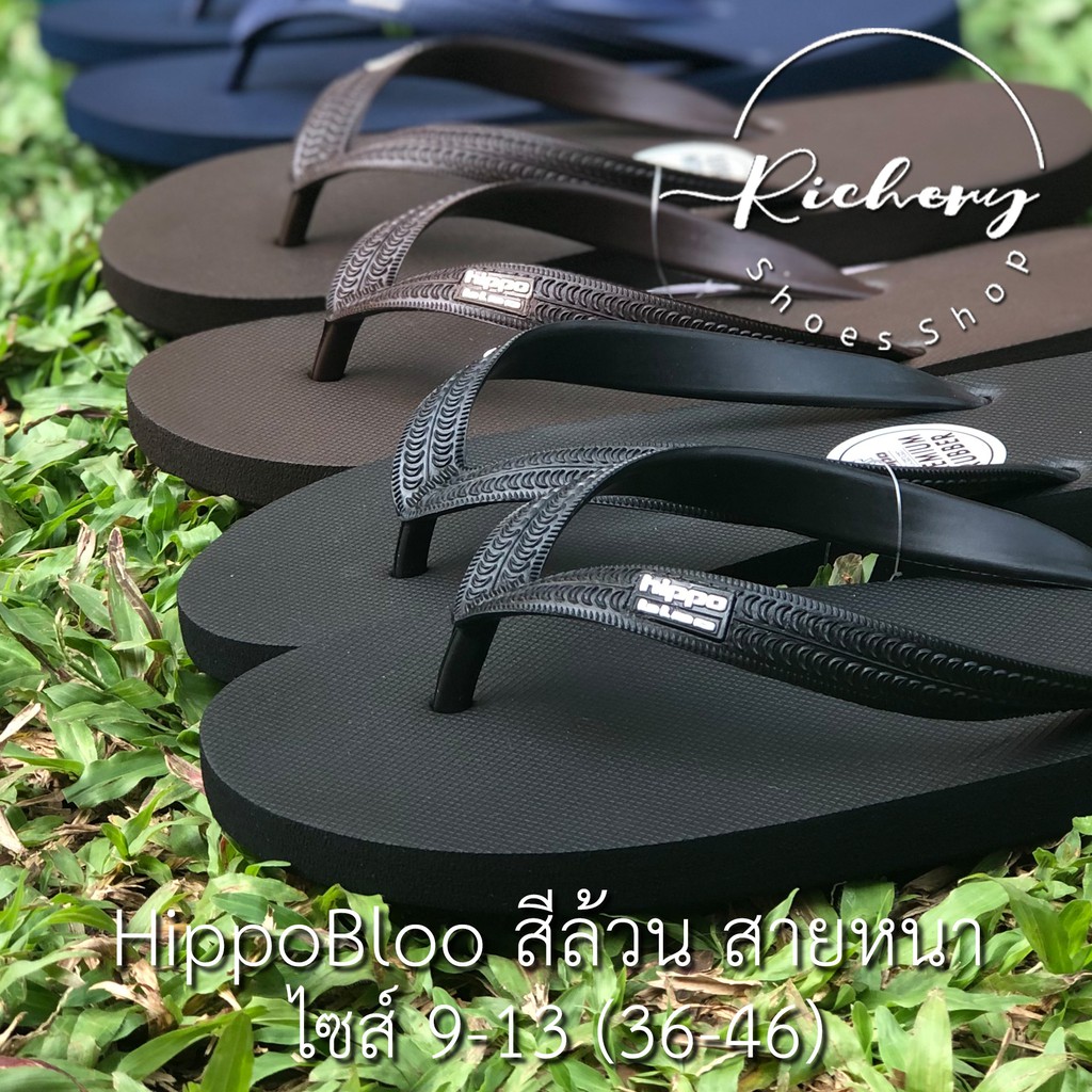 รองเท้าแตะ สายหนา สีดำ สีล้วน สีเข้ม Hippo Bloo ไซส์เล็กถึงใหญ่มาก รองเท้าอยู่บ้านหูหนีบ ฮิปโป บลู - รูปที่ 3