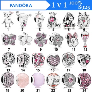 Pandora ลูกปัดเงินแท้ S925 รูปลูกโป่ง ดอกพีช สําหรับหุ่นยนต์ p526