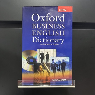 Oxford Business English Dictionary for Learner of English - Oxford