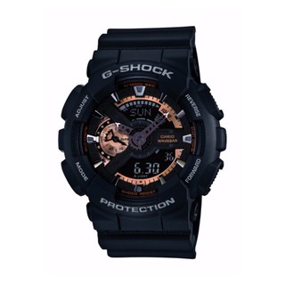 G-SHOCK นาฬิกาข้อมือ รุ่น GA-110RG-1ADR *สินค้าแท้ รับประกัน cmg 1 ปี