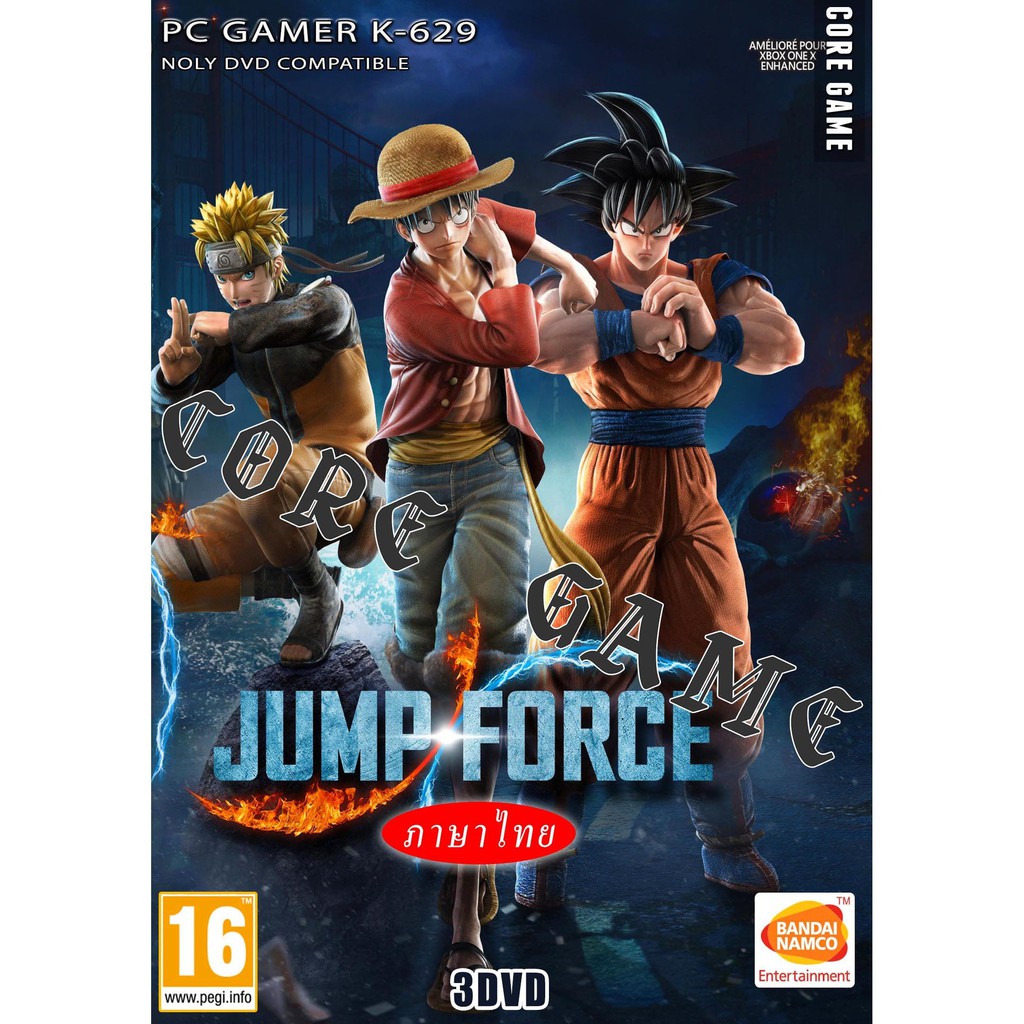 jump force All  DLC (ภาษาไทย)​ แผ่นเกมส์ คอมพิวเตอร์  PC โน๊ตบุ๊ค