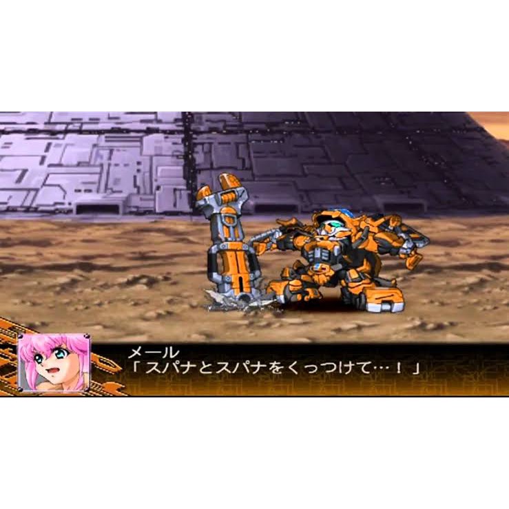 Ps2 เกมส์ Super Robot Taisen Z