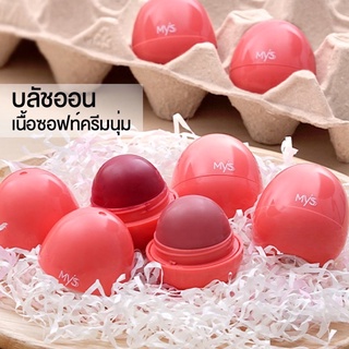 มิสทินมิสส์(EXP 07/09/2023) บลัชออนชนิดครีม มิสส์ บอนนี่ บลัช ซอฟท์ บาล์ม MYSS Bonnie Blush Soft Balm 12 g.