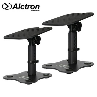 Alctron® MS180-8 ขาตั้งมอนิเตอร์ ขาตั้งลำโพงมอนิเตอร์ แบบตั้งโต๊ะ ปรับสูงได้ 23.5 - 28 ซม. ** 1 ชุด มี 2 ตัว **