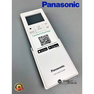 รีโมท (Remote) PANASONIC แท้ ACXA75C20551 (ACXA75C20541) สำหรับรุ่น CS-XU9XKT และ CS-XU13XKT (รีโมทแอร์ พานาโซนิค)